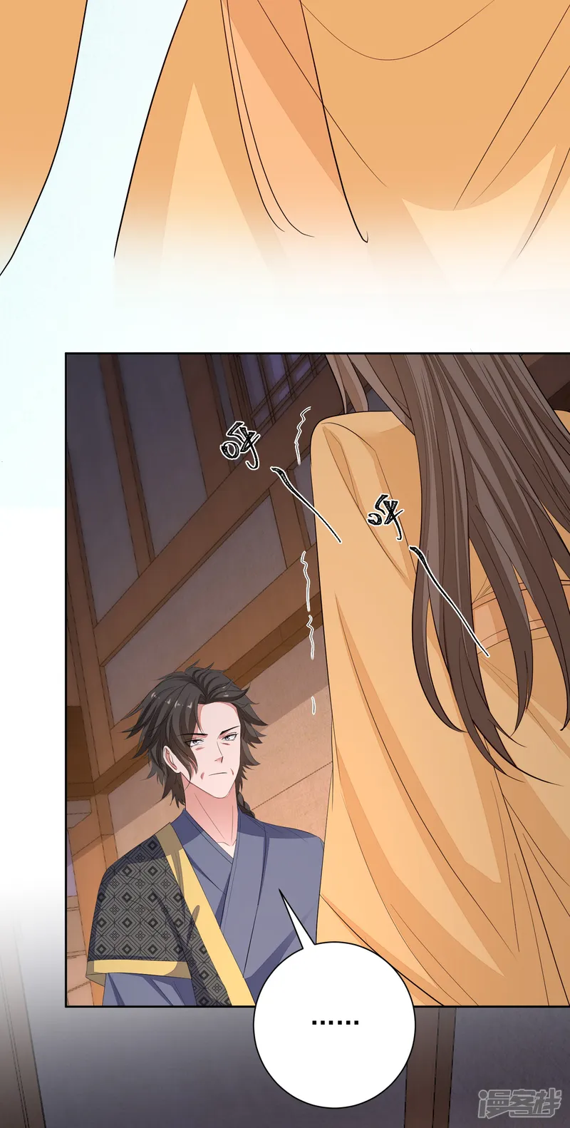 毒医嫡女-第371话 当年换孩子的人是&hellip;&hellip;-第25页