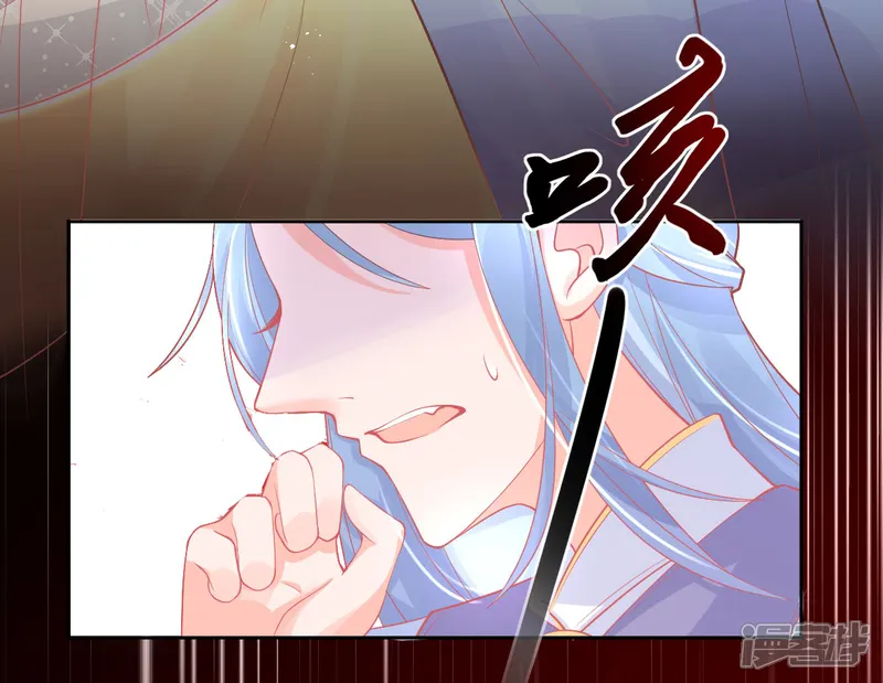 本王妃神藤在手-第27话 青云哥哥出现-第15页