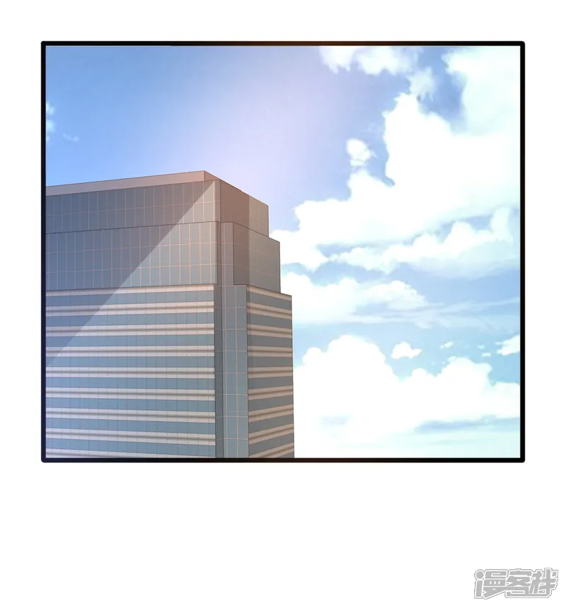 都市邪王-第269话 是保镖还是占有-第10页