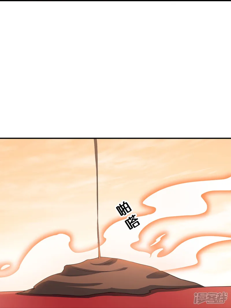 最强仙界朋友圈-第188话 正义的铁拳终将来到！-第10页