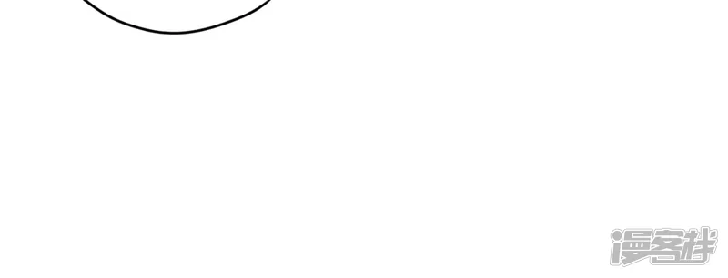 少帅,你老婆要翻天!-第58话 已逝的爱恋-第21页