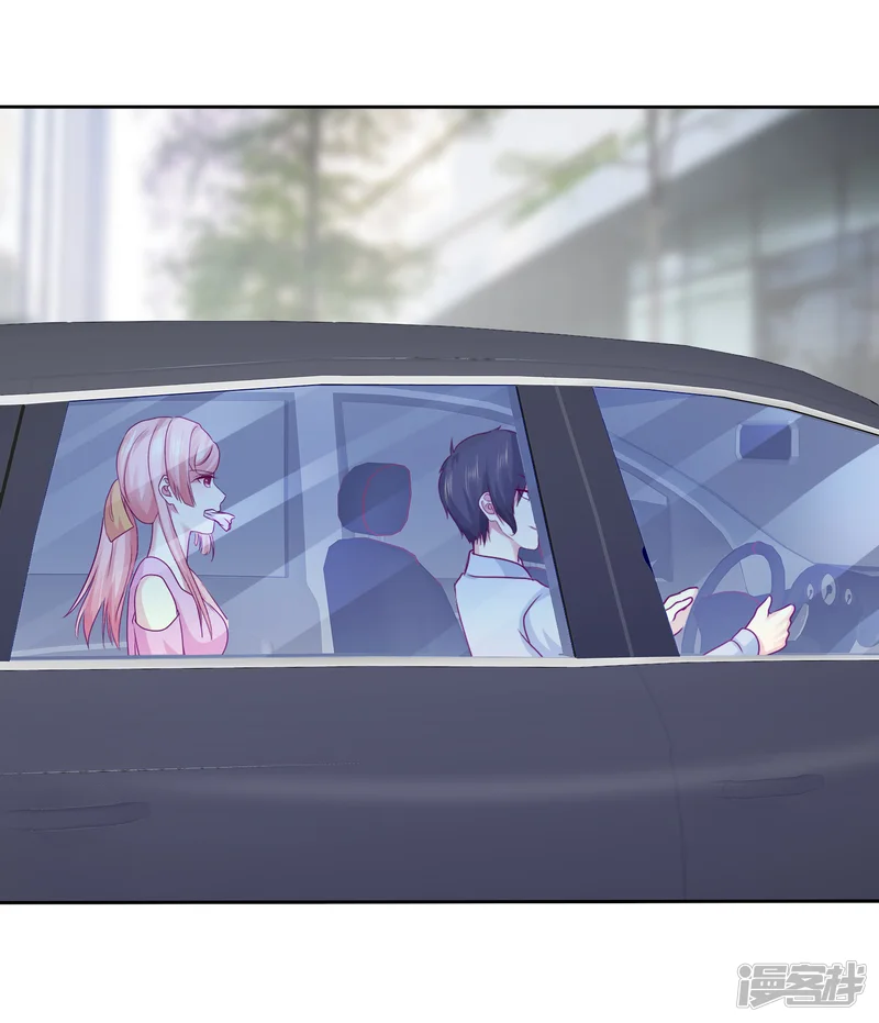 宠你如蜜：少帅追妻-第104话 解释-第17页