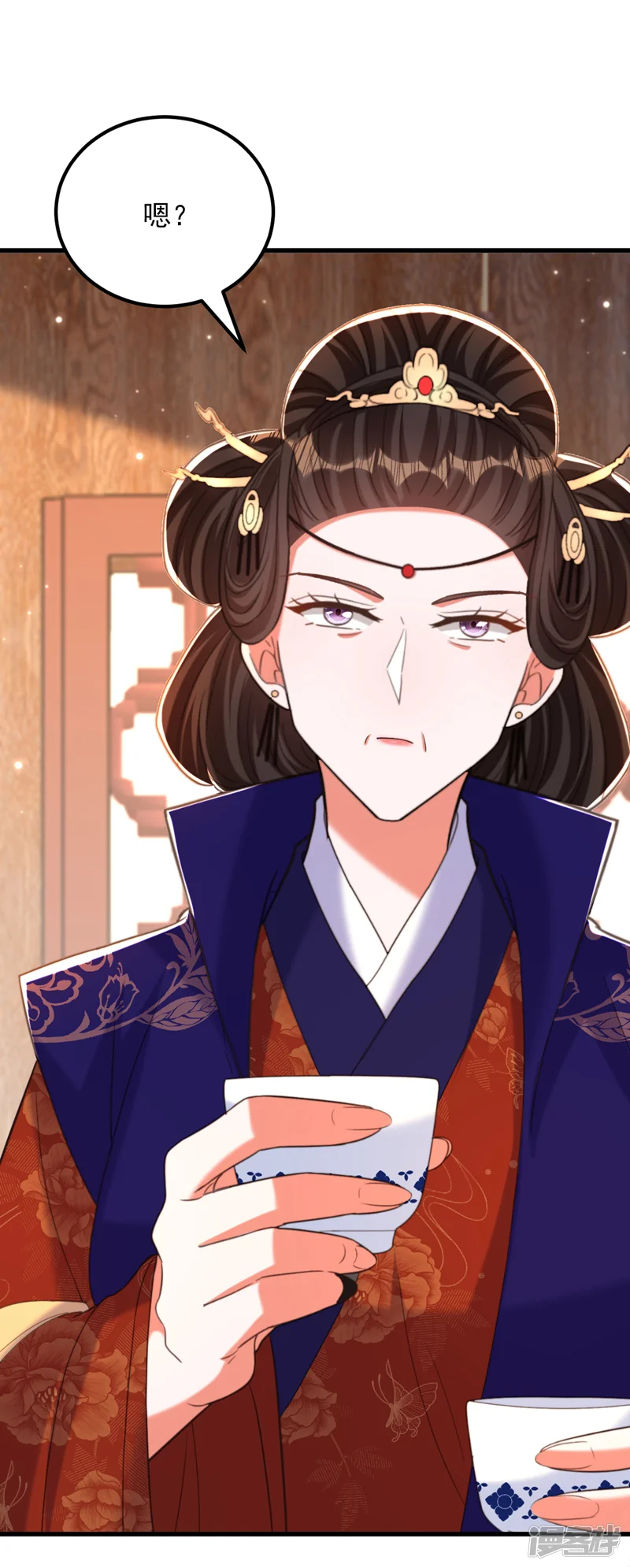 重生空间：豪门辣妻不好惹-第417话 以后便是一家人-第22页