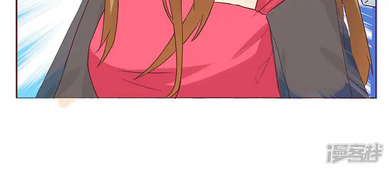 恶毒女配的洗白指南-第1话 就这样穿成了恶毒女配？-第42页