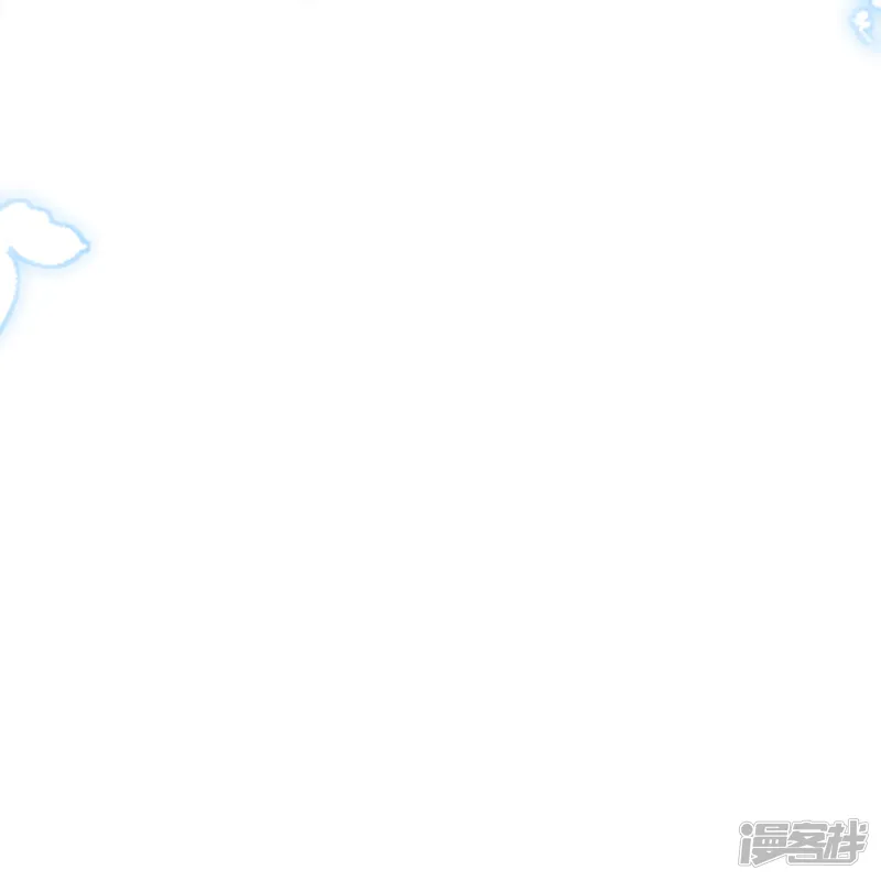 坏心王爷别惹我-第298话 傲娇公主和贴心护卫-第13页