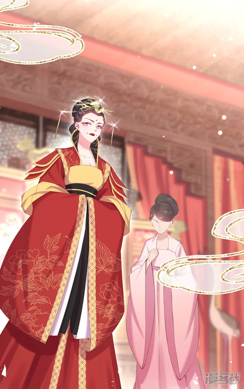 嗜血医妃-第59话 面见皇后-第39页