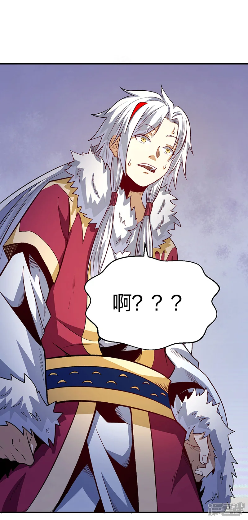 武道独尊-第567话 我是少教主？-第27页