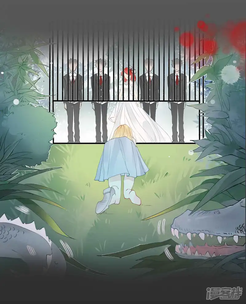 重生巨星-预告-第6页