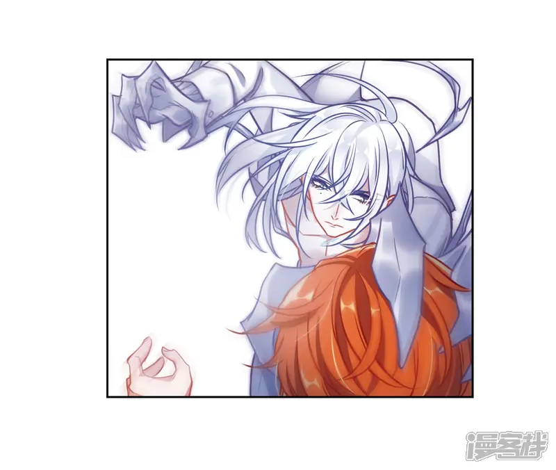 地狱告白诗-第46话 背水一战3-第12页