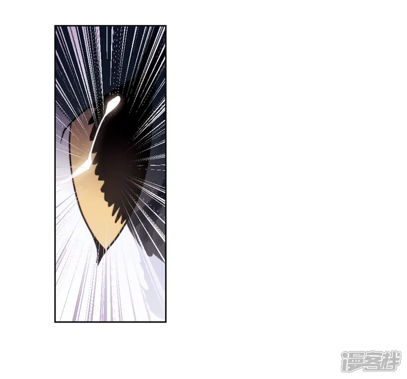 地狱告白诗-第83话 多余的人1-第8页