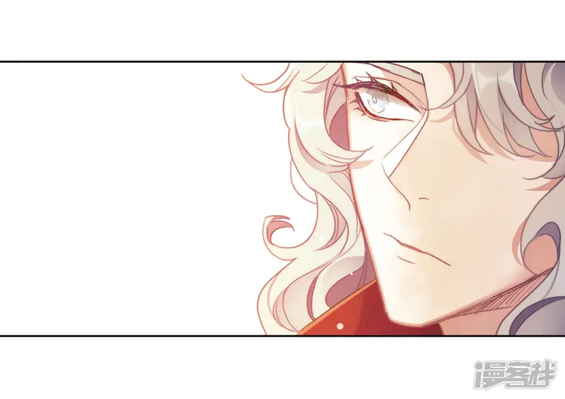 地狱告白诗-第87话 记忆深处1-第22页