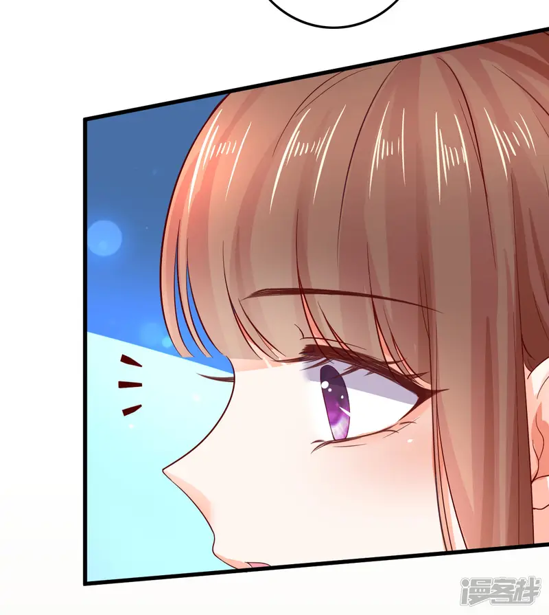 专属恋人-第3话 被囚禁的替身-第43页
