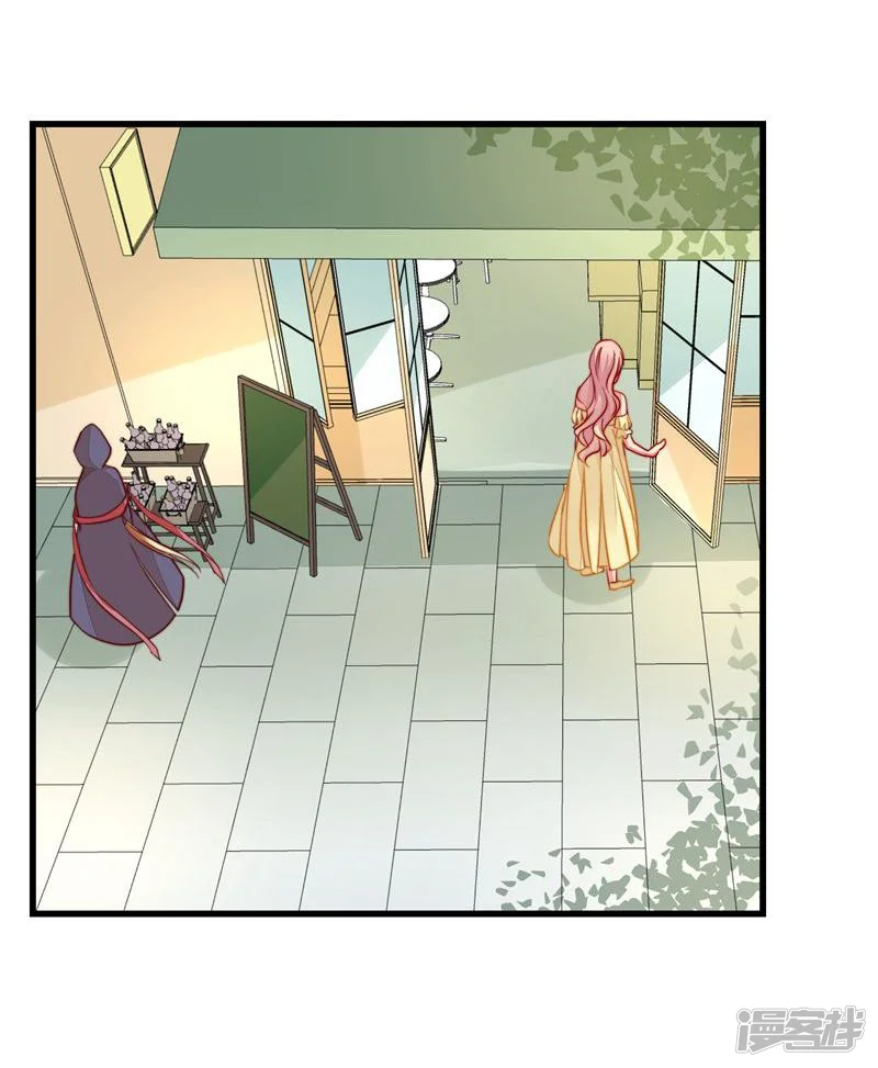 丑女契约：猎获纯情妖少-第49话-第8页