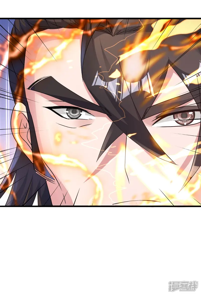 仙武帝尊-第478话 庞统陨落-第76页