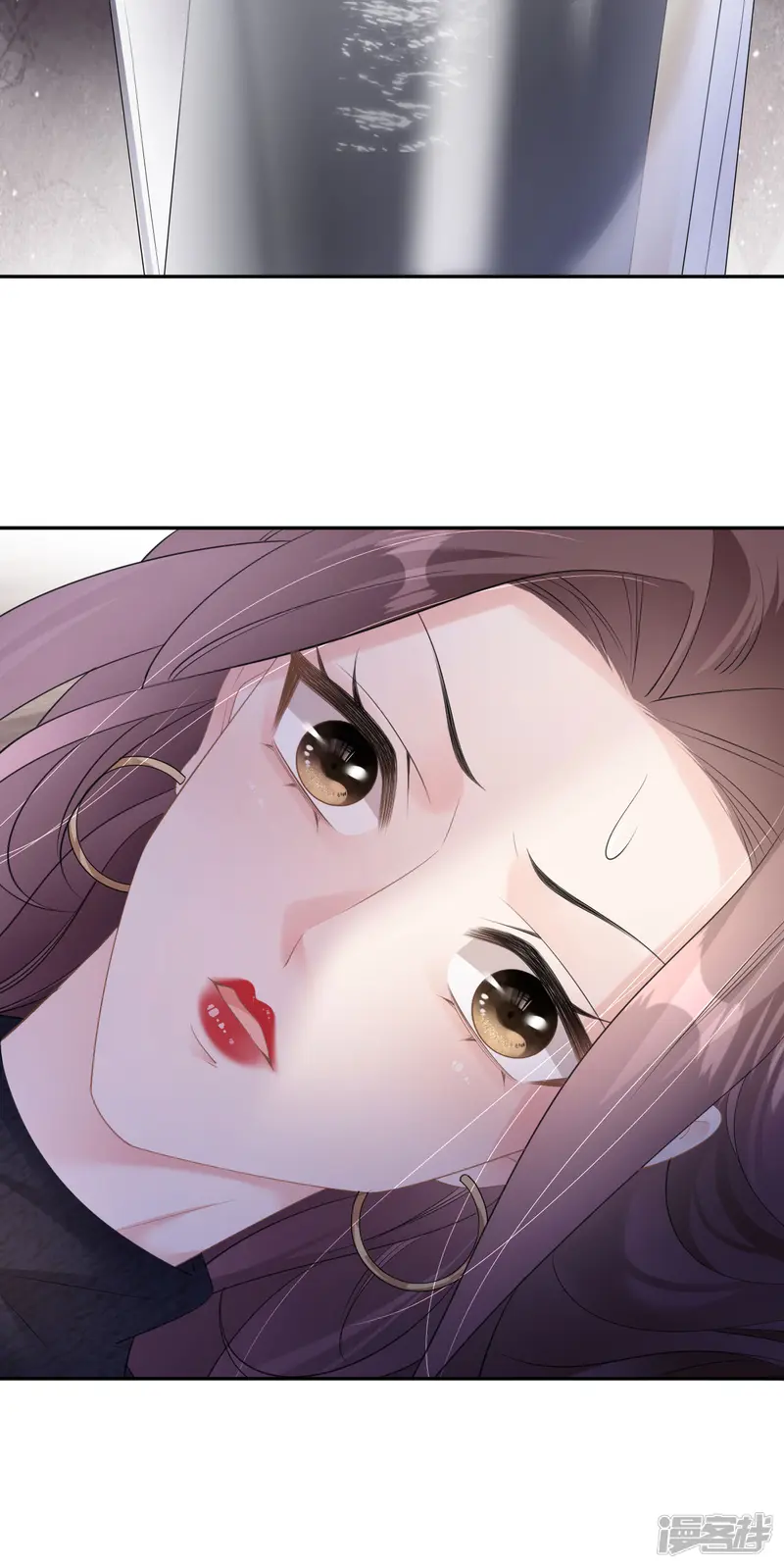 肆意燃烧的爱火-第32话 我认输-第8页