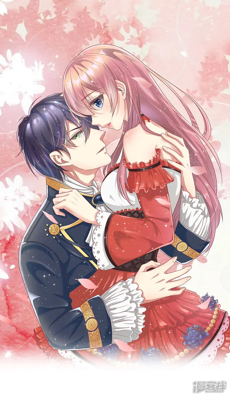 血族前男友：甜美的咬痕-第74话 决裂-第1页