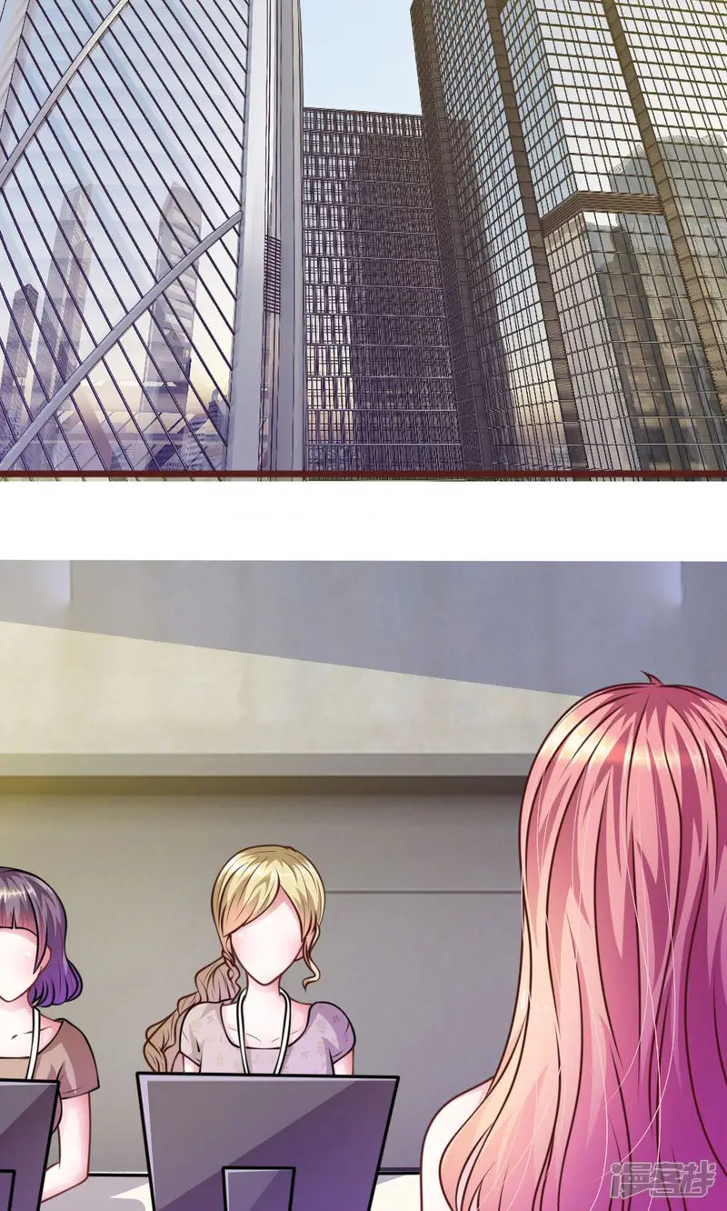 血族前男友：甜美的咬痕-第43话 我会让你只属于我！-第21页