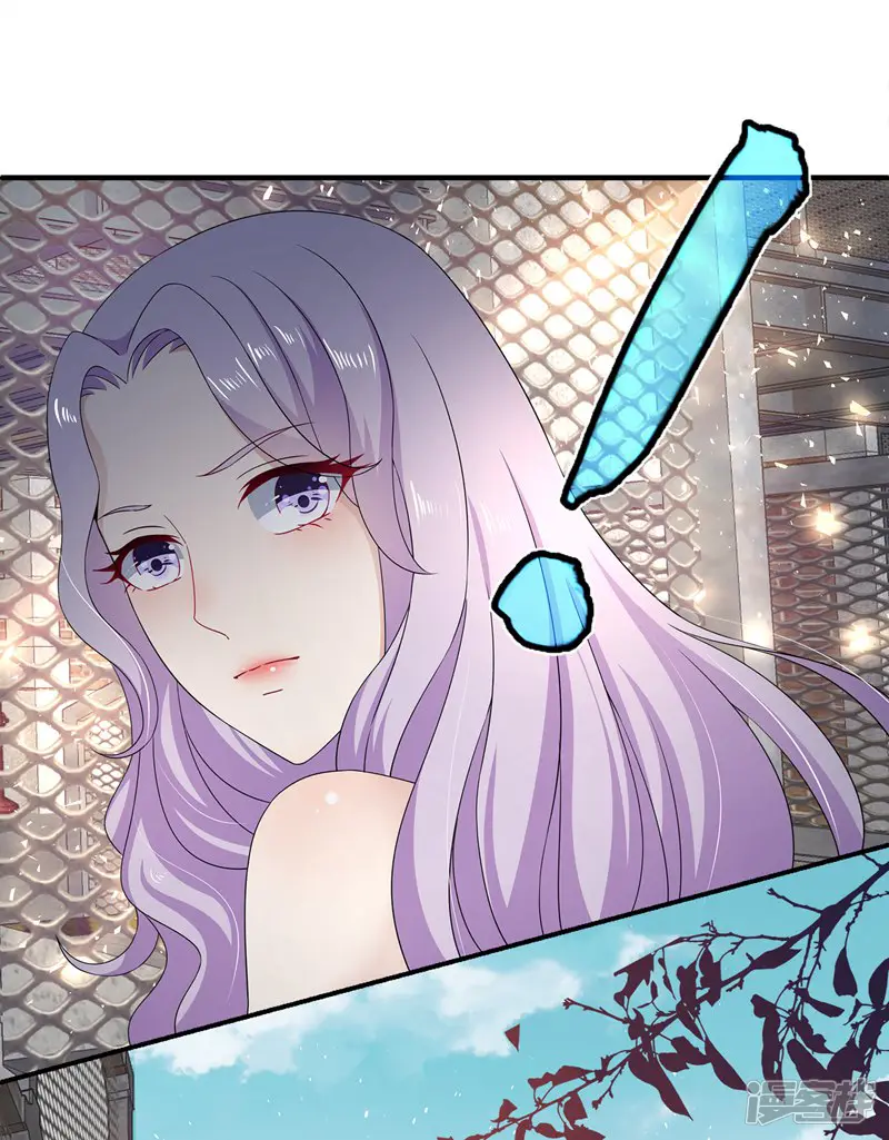 女王的打脸游戏-第2话 这才是热搜的真相！-第10页