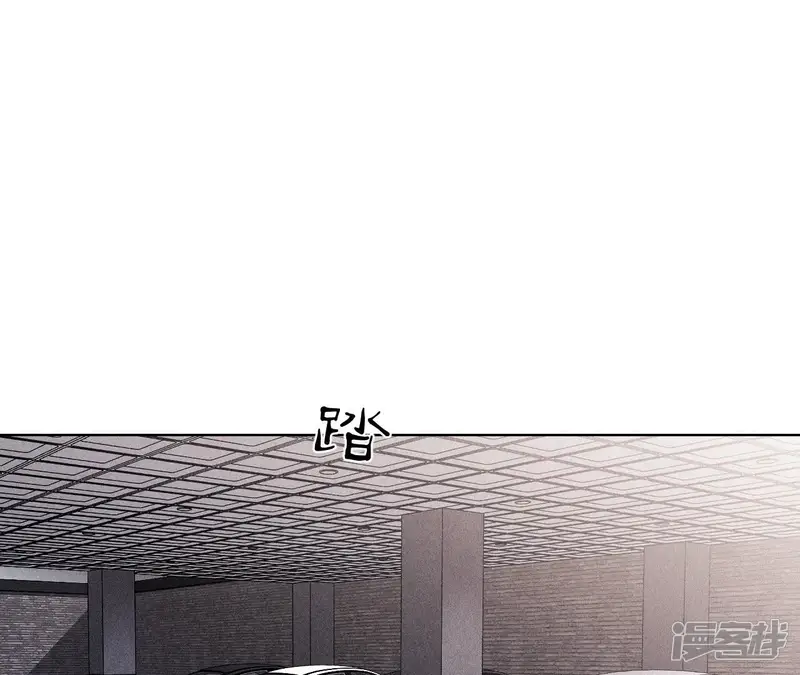 男友半糖半盐-第131话 此生深爱-第9页