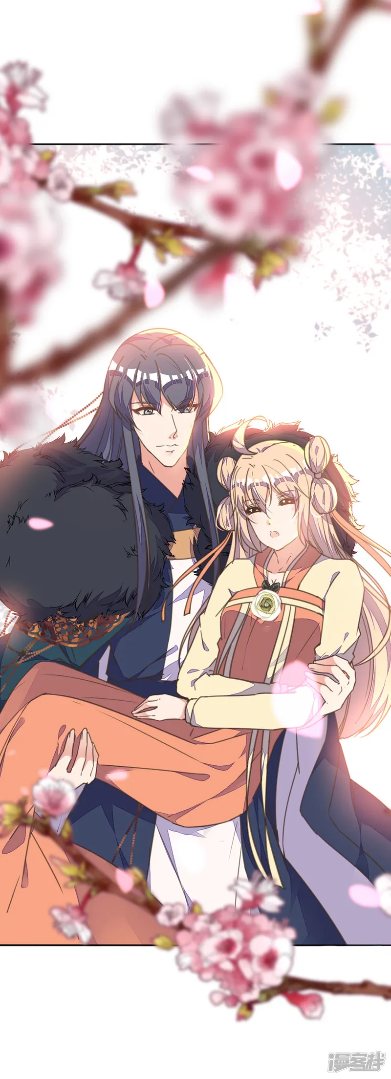 我的王妃有尾巴-第33话 爱在心头口难开-第6页