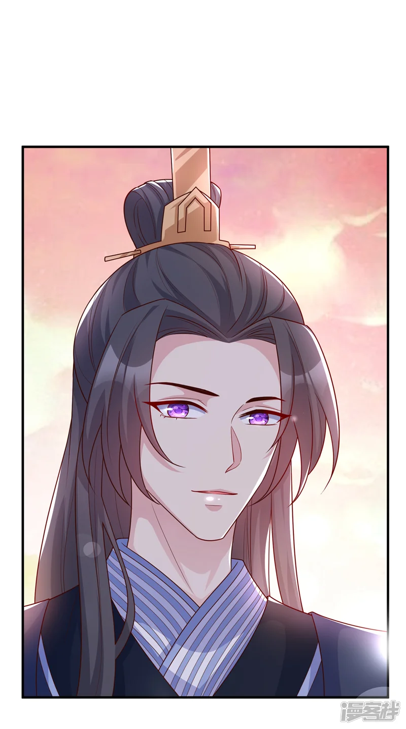 兽黑狂妃-第158话 差点又被他撩到了！-第30页