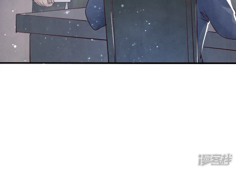 少帅每天都在吃醋2:少帅是醋精-第34话 专业能力-第76页