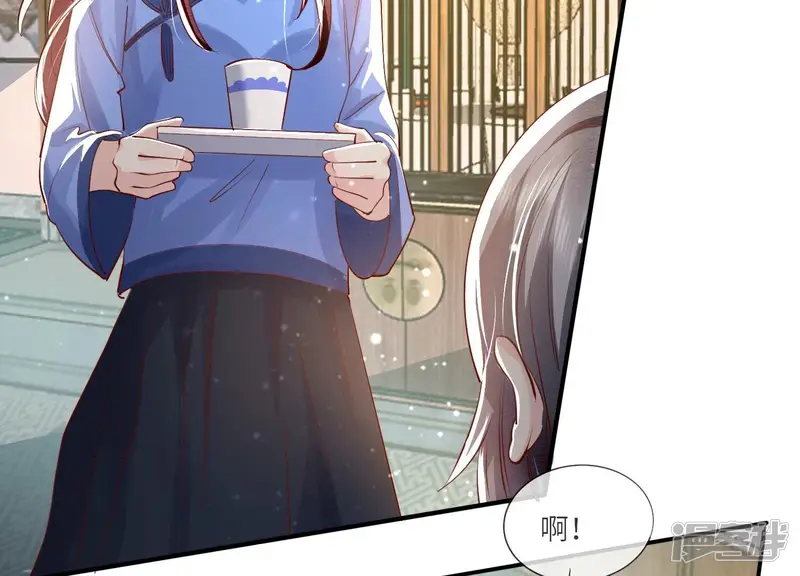 少帅每天都在吃醋2:少帅是醋精-第35话 挑事-第78页