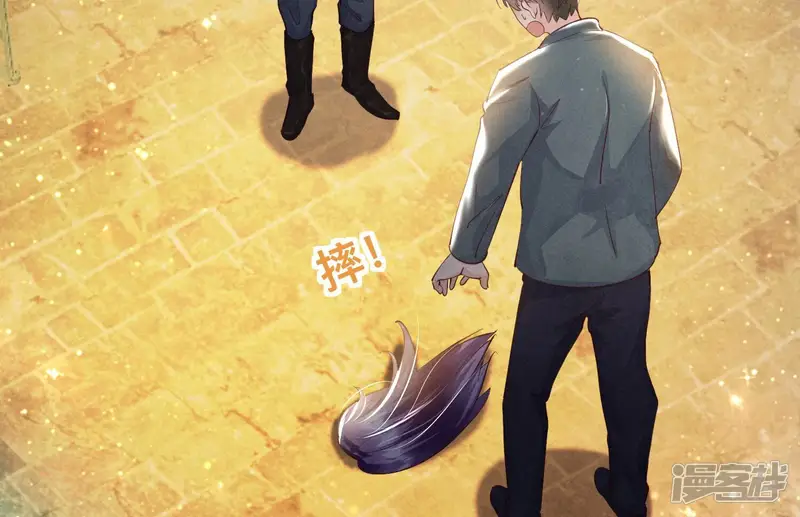 少帅每天都在吃醋2:少帅是醋精-第61话 认罪-第13页
