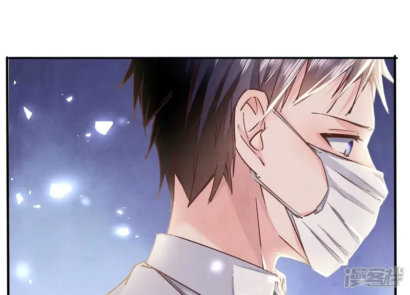 少帅每天都在吃醋2:少帅是醋精-第74话 助攻-第34页