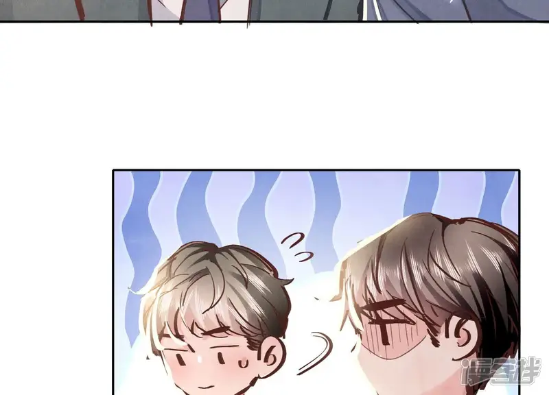 少帅每天都在吃醋2:少帅是醋精-第75话 大火-第128页