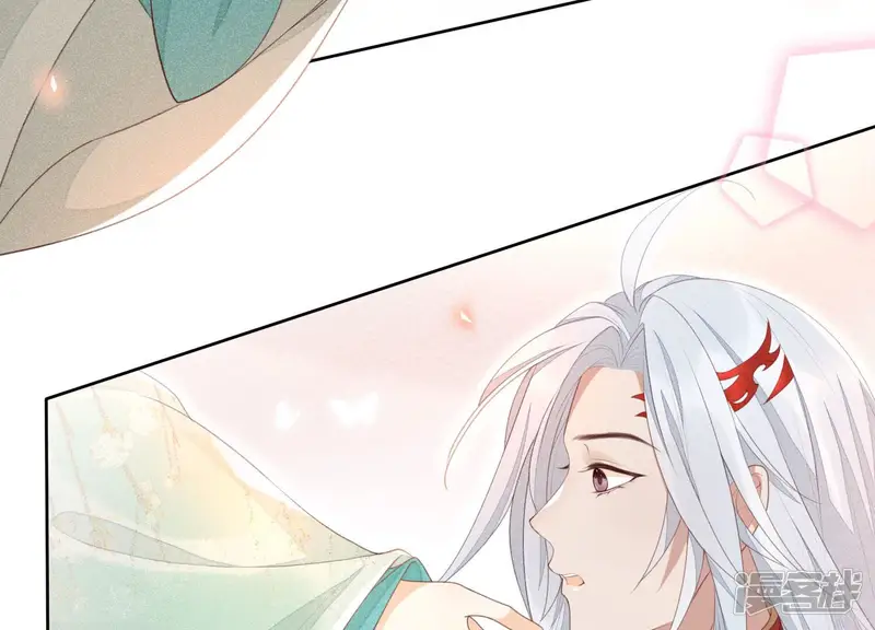 苍兰诀-第2话 大魔头的邀约-第63页