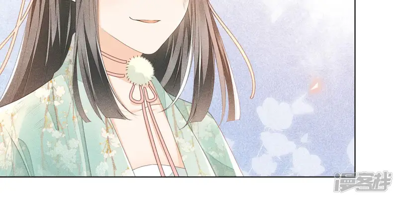 苍兰诀-第5话 我拍死了我自己-第67页