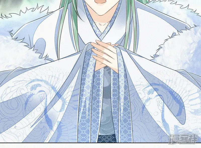 苍兰诀-第81话 见死不救的大魔头-第57页