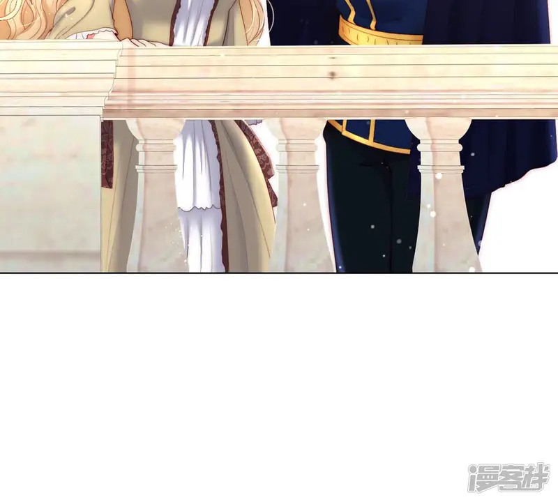 国王总想要我命-第79话 有什么不值当的？-第32页