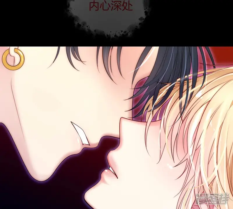 国王总想要我命-第95话 希望他是为了我-第57页