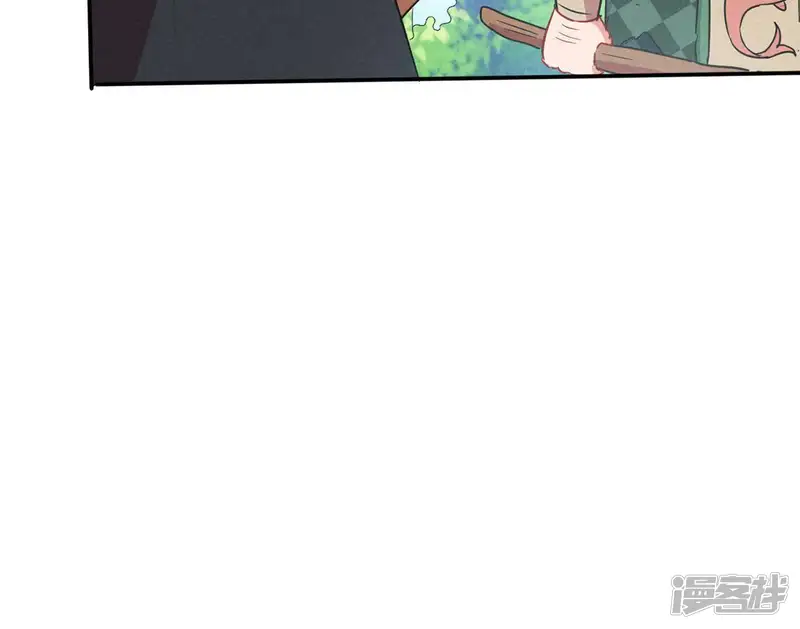 胖妃的101美男团-第39话 驴受惊该怎么办-第9页