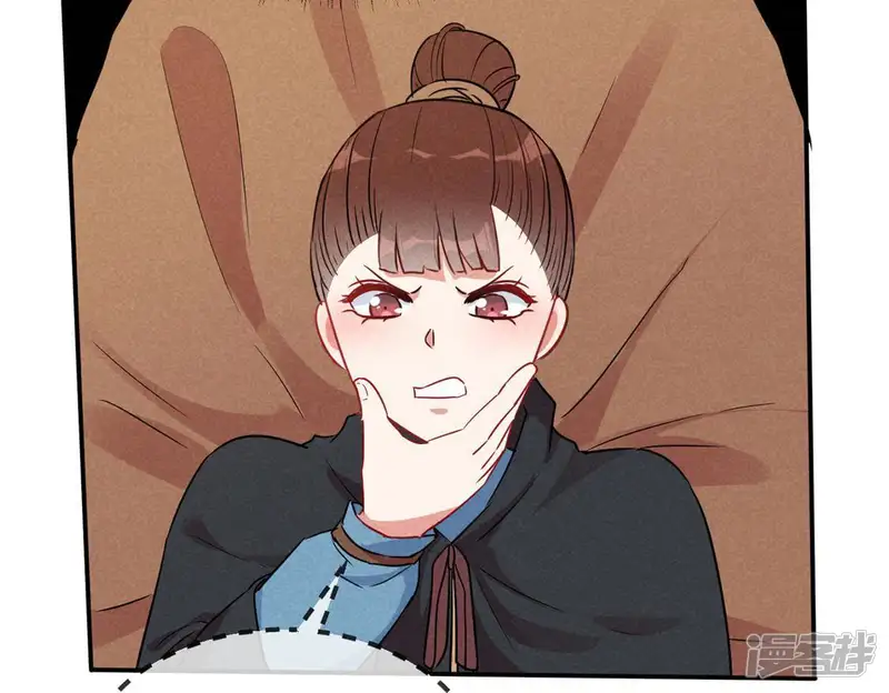 胖妃的101美男团-第40话 第38话英雄怎么还不来急在线等-第17页