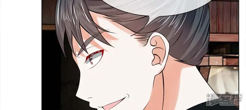 乱世帝后-第49-50话 面见王妃-第16页