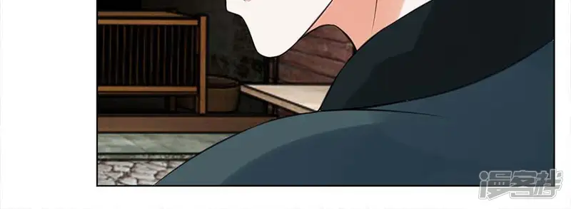 乱世帝后-第49-50话 面见王妃-第17页