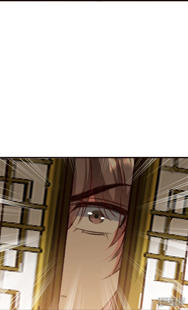 坏心王爷别惹我-第300话 我是你的驸马-第29页