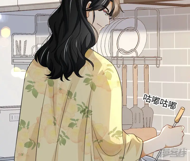 刺杀女皇陛下-第62话 爱一个人的样子-第34页