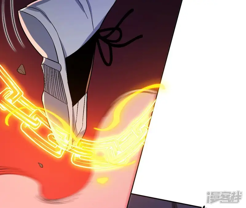 暗海纪元-第69话 失控边缘-第45页
