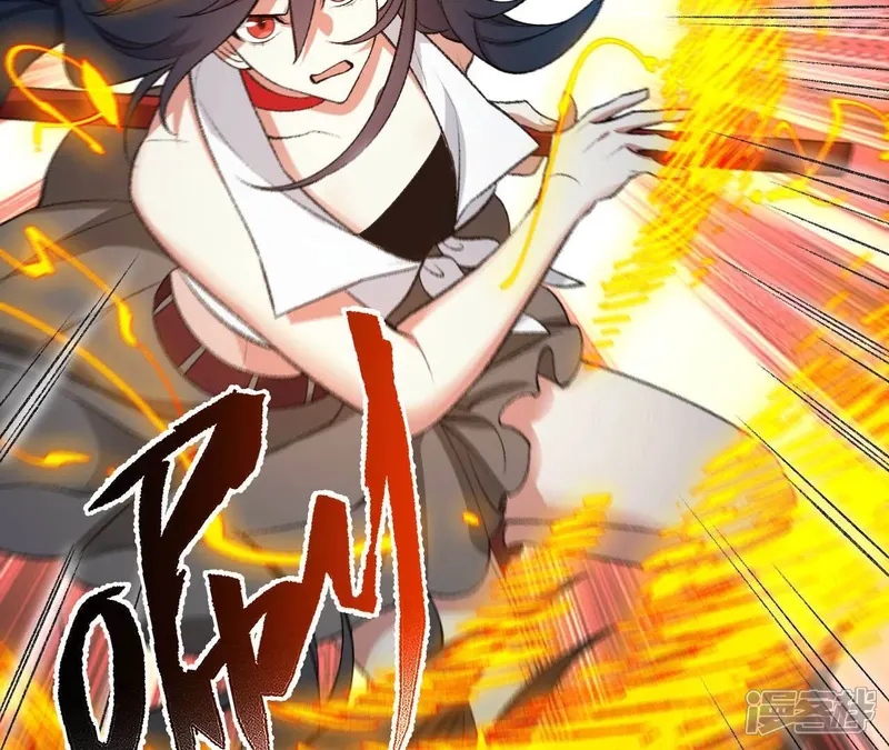 暗海纪元-第106话 区别对待-第27页