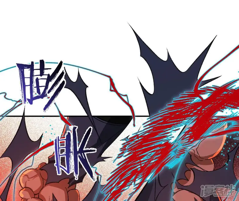暗海纪元-第117话 单打独斗-第47页