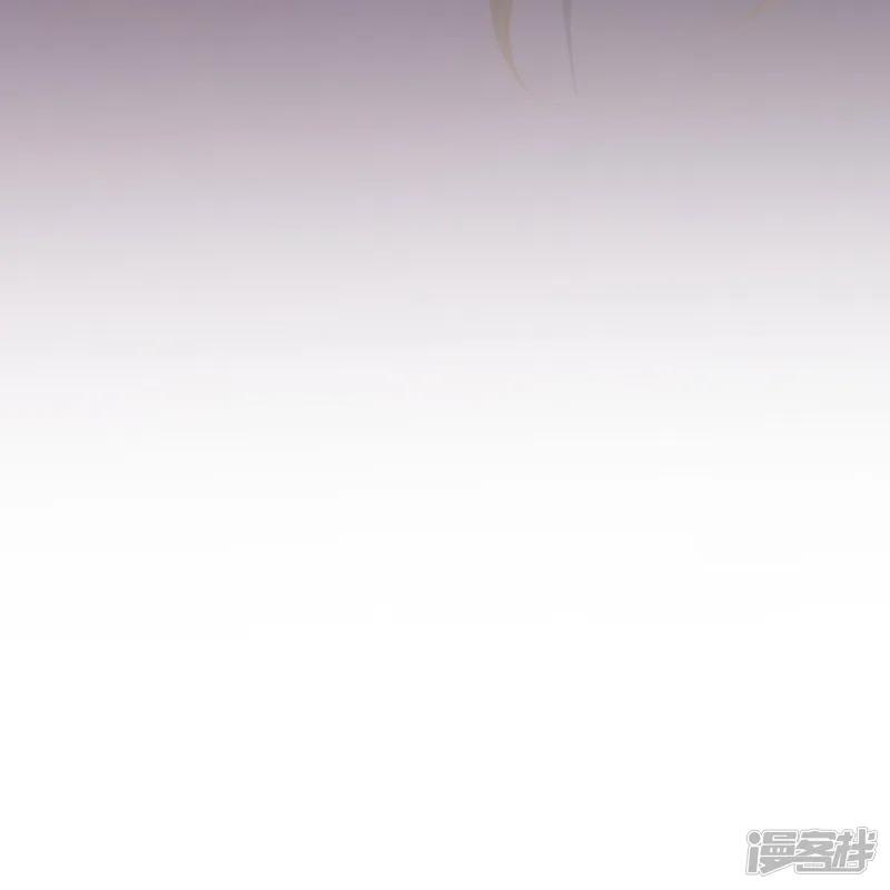这个王妃路子野-第138话 只能是我的-第24页