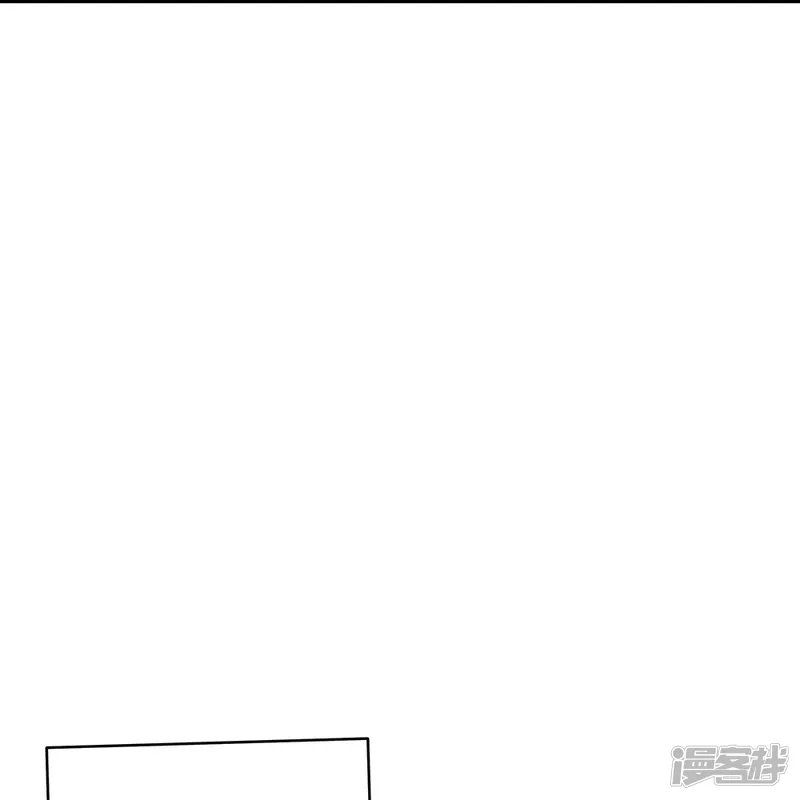 绝世战魂-第335话 皇族聚会-第10页
