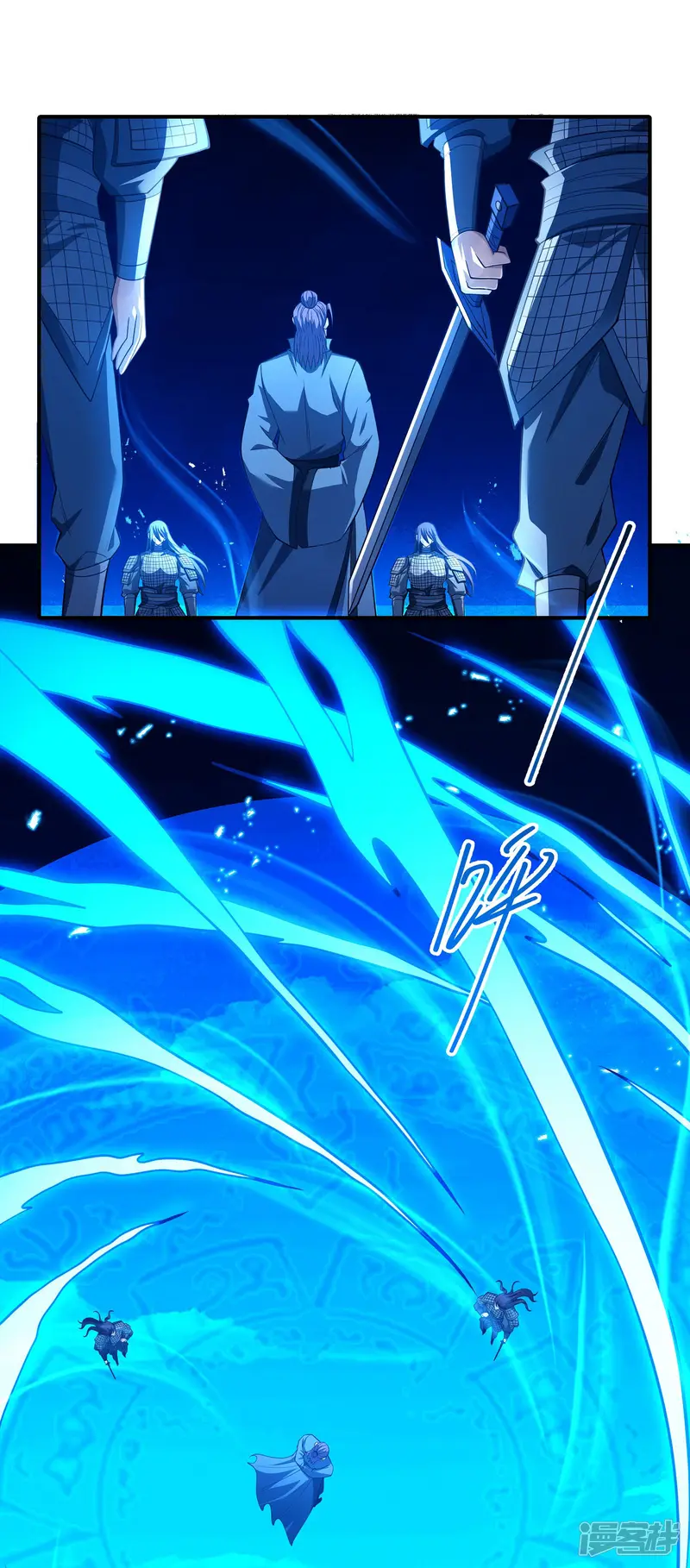 绝世武神-第208话2 神秘势力-第1页