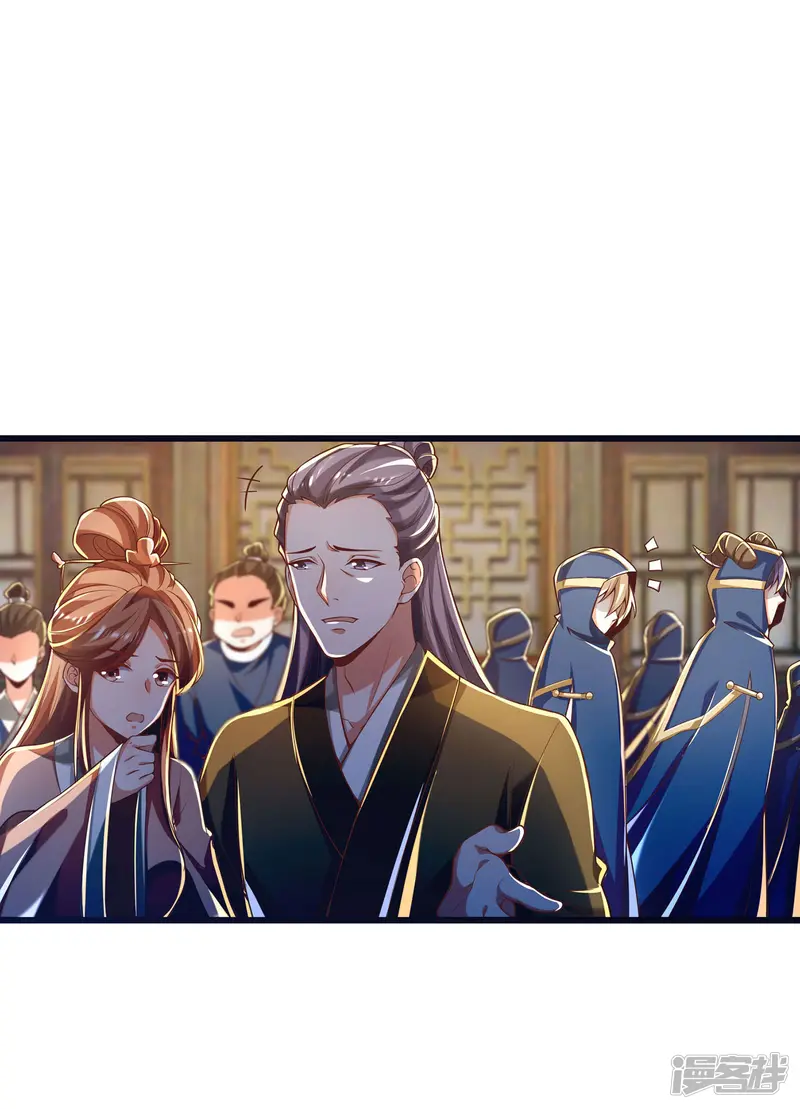 必胜至尊-第44话 我是毕家老祖！-第12页