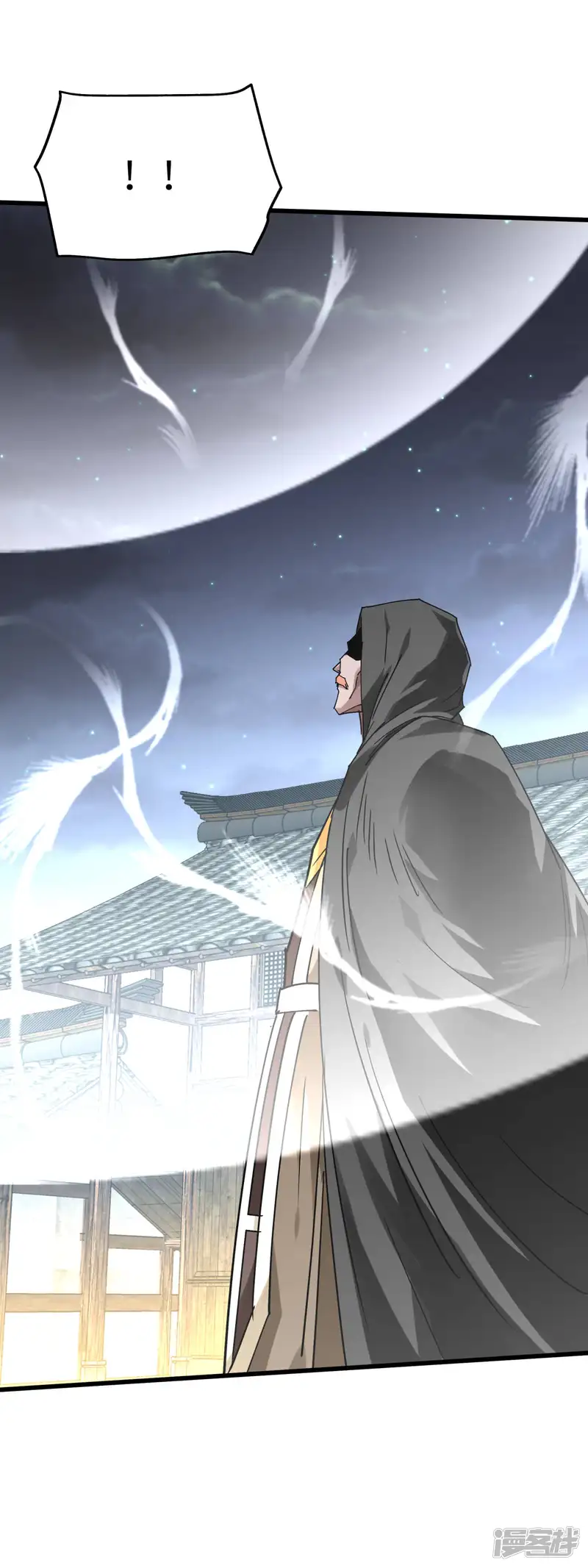 重生之我是大天神-第138话 犯境者，杀无赦！-第35页