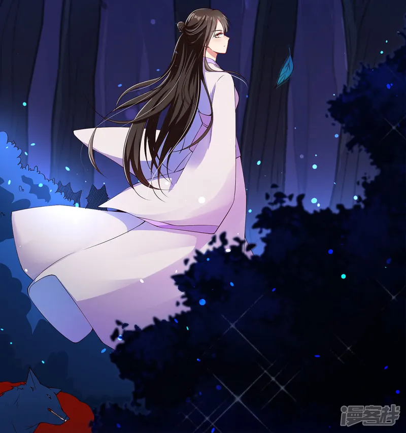 惊世狂妃-第3话 主人有女人-第15页